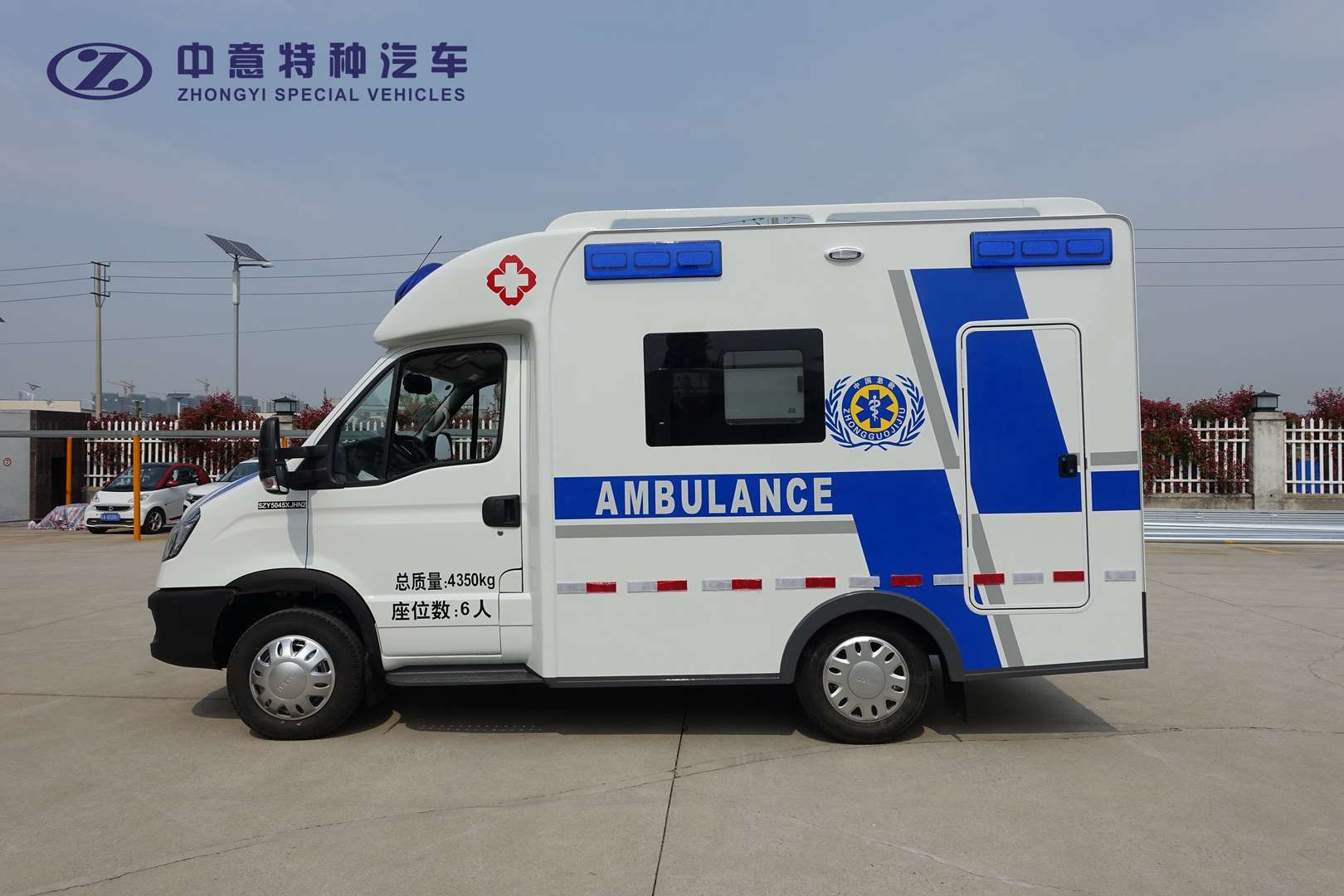 SZY5045XJHN6 Ambulance (1)